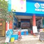 广南县板蚌向南通讯公众号ico