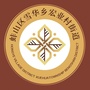 奋进雪华 温暖宏业ico
