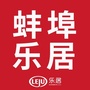 蚌埠乐居ico