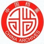 滨城区档案馆ico