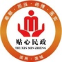滨州市滨城区民政局ico