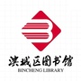 滨城区图书馆ico