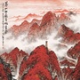 白城市美术馆ico