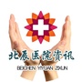 北辰医院资讯公众号ico