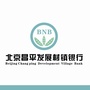 北京昌平发展村镇银行公众号ico