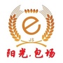 阳光包场公众号ico