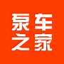 泵车之家ico