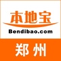 郑州本地宝ico