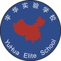 济源市宇华实验学校ico