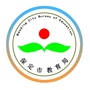保定教育发布ico