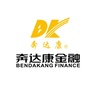 奔达康融资担保订阅号ico