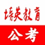 保定培英教育ico