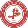 宝坻区第一中学ico