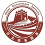 清苑区行政审批局ico