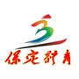 保定体育公众号ico