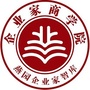 燕园企业家智库公众号ico