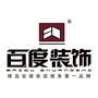 铜陵百度国际设计馆ico