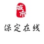保定在线招聘网ico