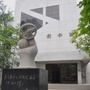 保定职业技术学院图书馆ico