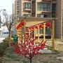 美丽新大块ico
