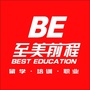 至美前程公众号ico
