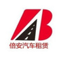 倍安租车ico
