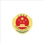 北碚检察ico