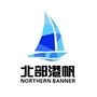 北部港帆公众号ico