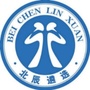 北辰面试公众号ico