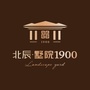 北辰墅院1900ico
