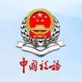 天津北辰税务ico