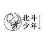 北斗少年ico