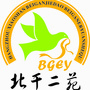 北干街道北干二苑社区ico