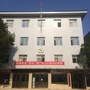 北关街道办事处人民路社区ico