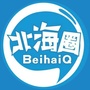 北海圈ico