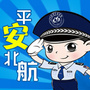北京航空航天大学平安校园ico