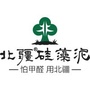 北疆硅藻泥ico