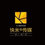 北滘信息流ico