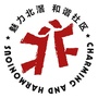 北滘社区ico