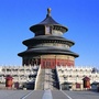 网信北京ico
