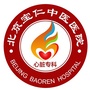 北京宝仁中医医院订阅号ico