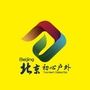 北京初心户外旅行ico