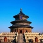 北京发布ico