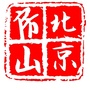 我在房山ico
