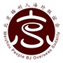 北京梅州人海外联谊会ico