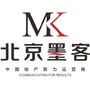 墨客丹青ico