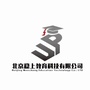 稳上教育ico