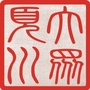 上汽大众北京页川ico