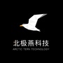 北极燕科技ico