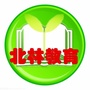 北林教育ico